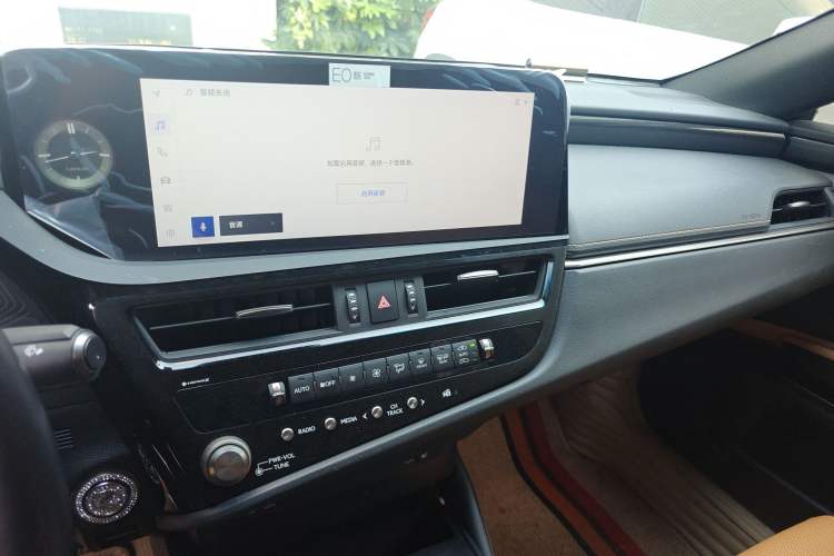 Used Lexus ES 2023 200 Excellence Edition