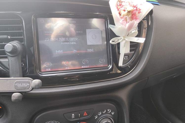 Used Fiat Ottimo 2014 1.4T Automatic Comfort Edition
