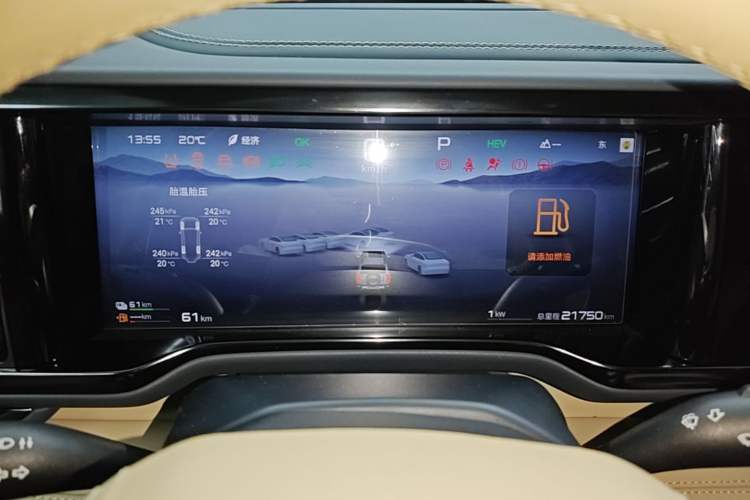 Used Formula Leopard 5 2023 Navigator Edition