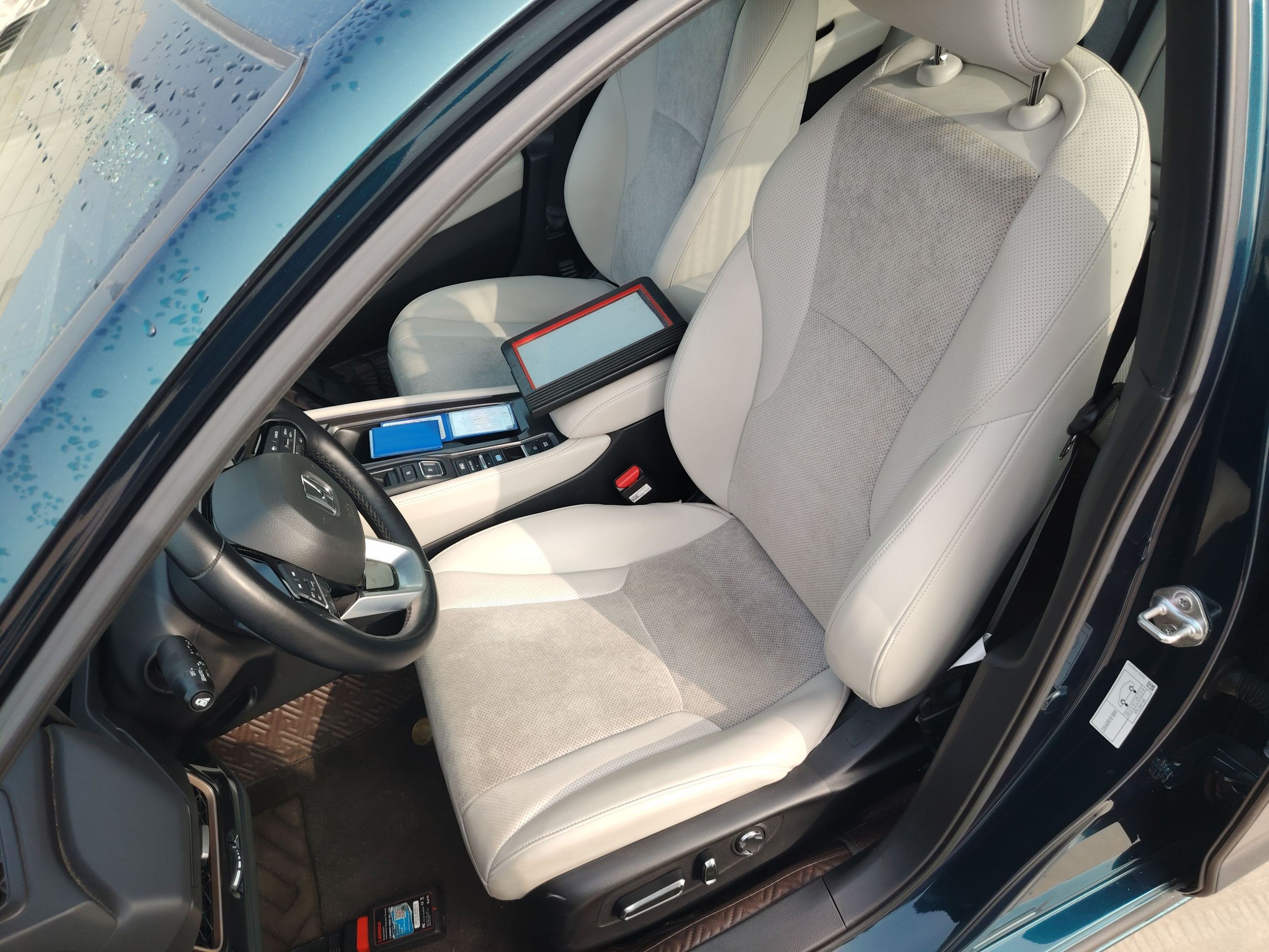 Avant de la voiture