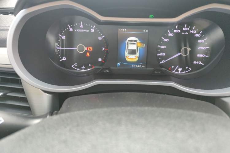 Used Geely Auto Emgrand GL 2017 1.3T DCT Elite Model
