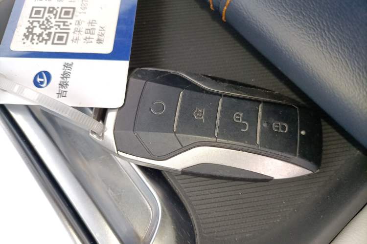 Used BYD Song PLUS New Energy 2021 DM-i 110KM Flagship Model Vehicle Key