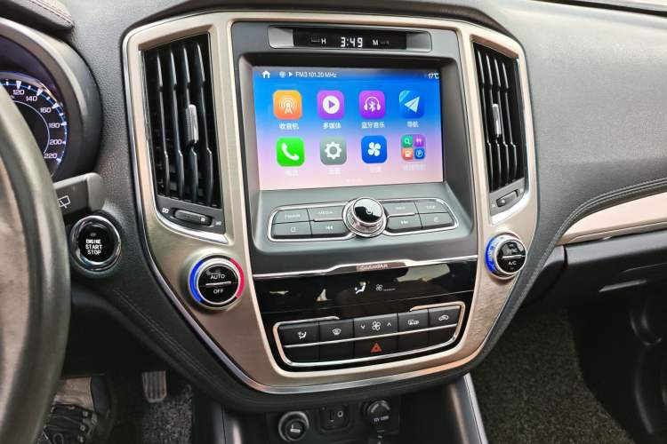 Used Changan CS95 2017 2.0T Two-Wheel Drive Zhituo Edition