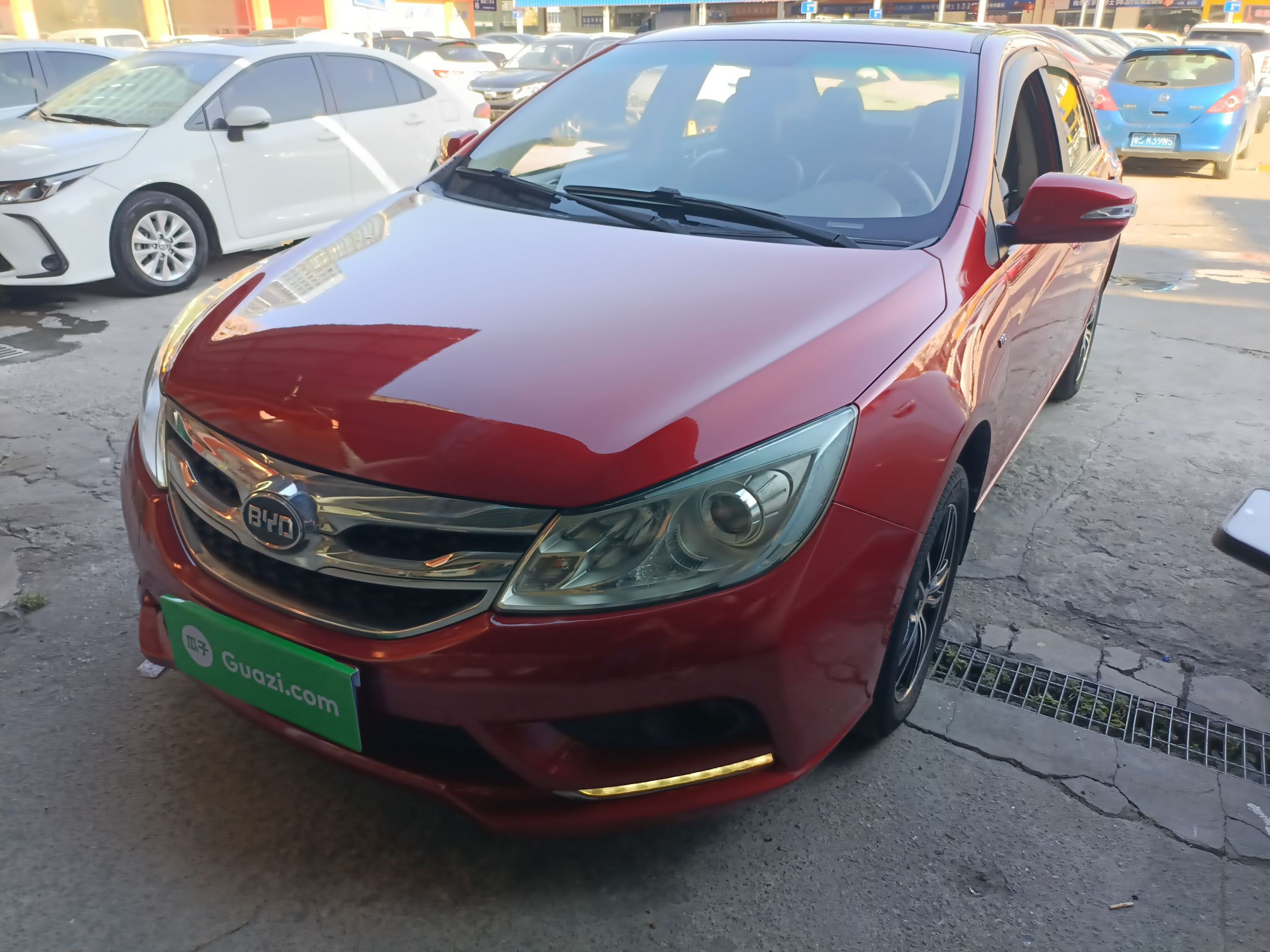 Under Front Bumper