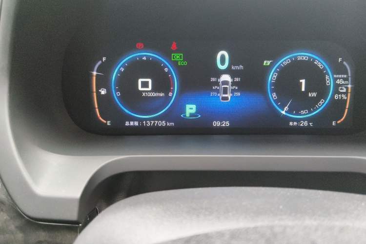 Used BYD Tang New Energy 2017 2.0T All-Wheel Drive Hyatt Model Odometer Close Up