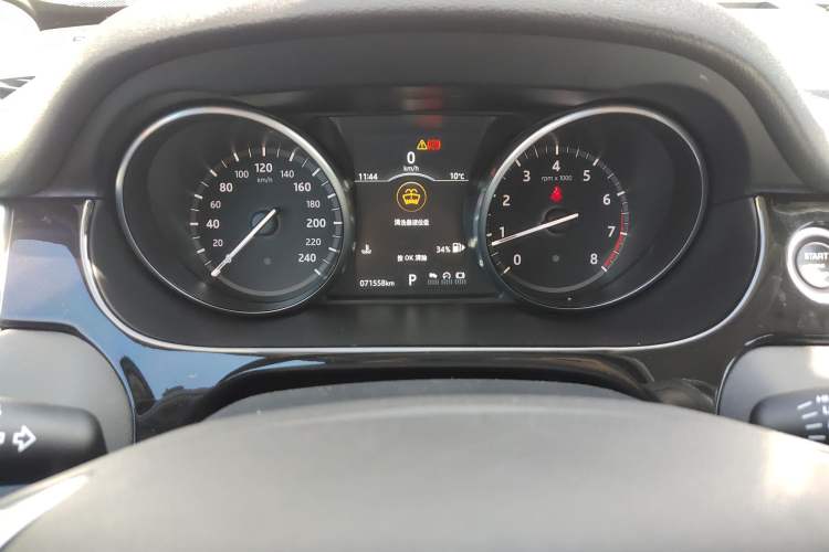 Used Land Rover Discovery Sport 2018 240 PS SE Version
