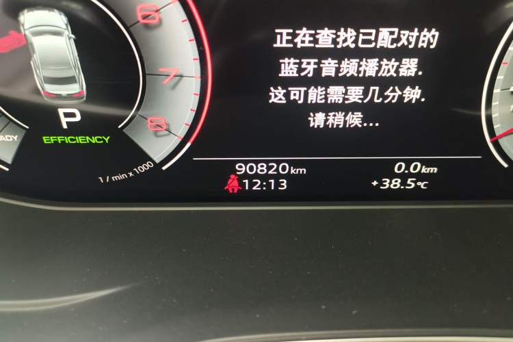 Used Audi A5 2022 Coupe 40 TFSI Fashion Dynamic Model
