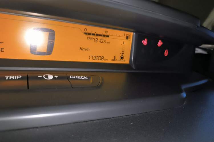Used Citroen C-Quatre 2013 Sedan 1.6L Manual - Prestige Model
