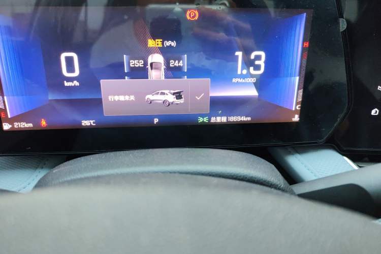 Used Chevrolet Monza 2023 1.5L Dual-Clutch WOW Enjoyment Edition
