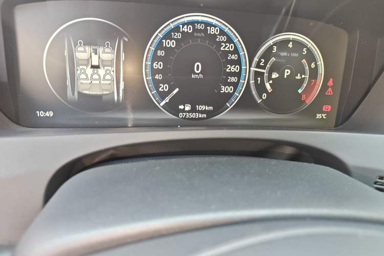 Used Jaguar XEL 2018 2.0T 200 PS Premium Edition
