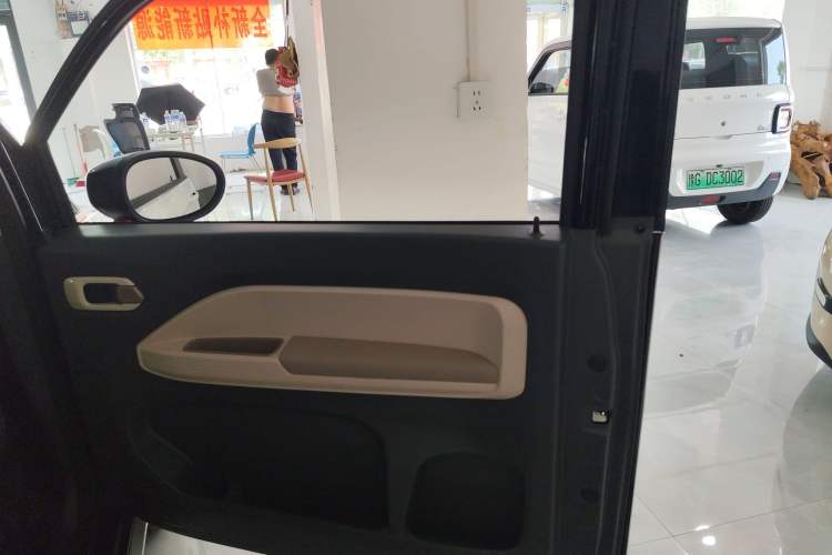 Used Chery New Energy QQ Ice Cream 2025 205km Qi Energy Version