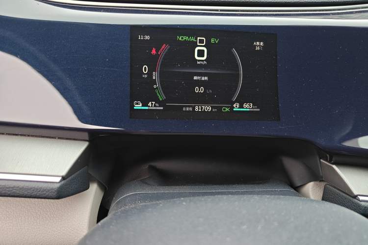 Used BYD Qin PLUS 2021 DM-i 55KM Flagship Model Odometer Close Up