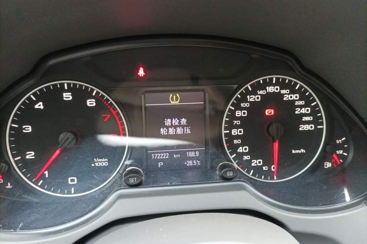 Used Audi Q5 2012 2.0TFSI Comfort Version