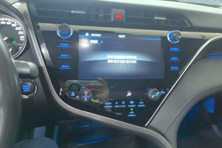 Used Toyota Camry 2019 2.0G Luxury Edition China VI Standard