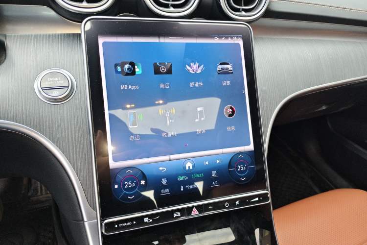 Used Mercedes-Benz C-Class 2023 C 260 L Sport Edition