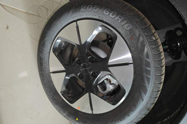 Used Geely Galaxy Geome 2026 Model 310km Dream Edition
