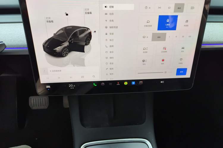 Used Tesla Model Y 2023 Rear-Wheel-Drive Version
