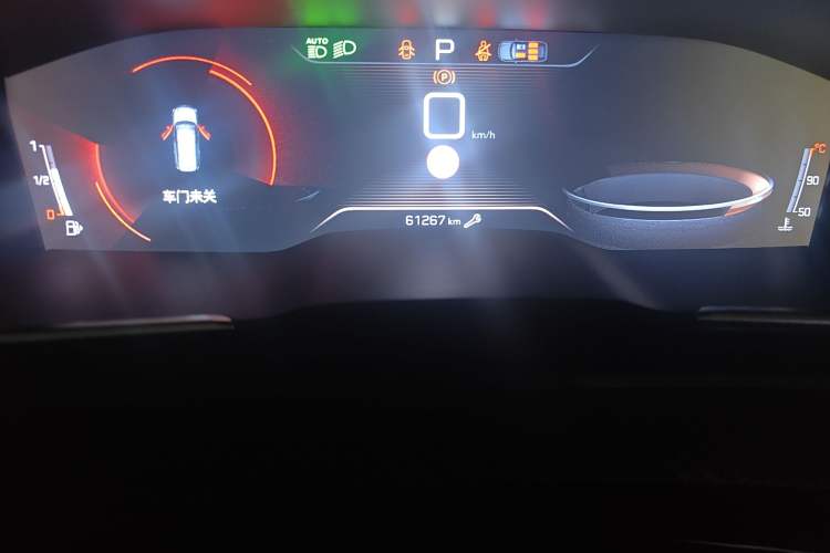 Used Peugeot 508 2019 508L 350THP PureTech Driving Fun Edition China V Standard Odometer Close Up