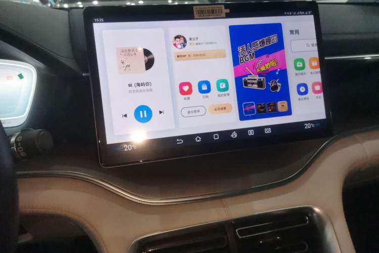 Used BYD Song PLUS New Energy 2024 Honor Edition EV 520km Luxury Model