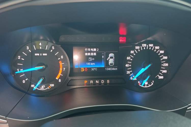 Used Ford Mondeo 2017 EcoBoost 200 Stylish Model