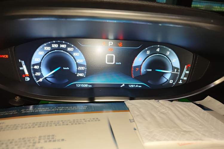 Used Peugeot 4008 2017 350THP Elite Edition