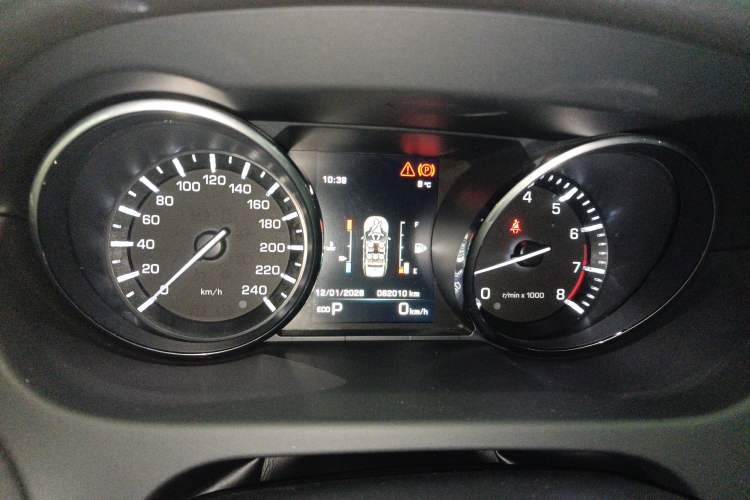 Used Land Rover Discovery Sport 2015 2.0T SE