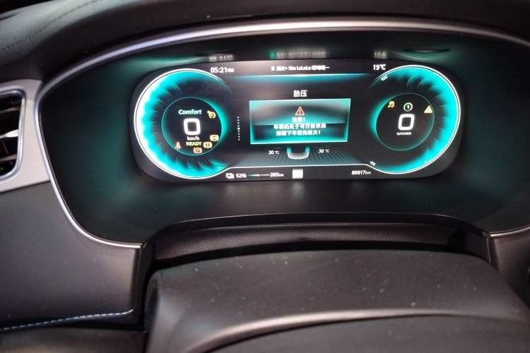 Used Rising ER6 2020 620 km Smart Edition
