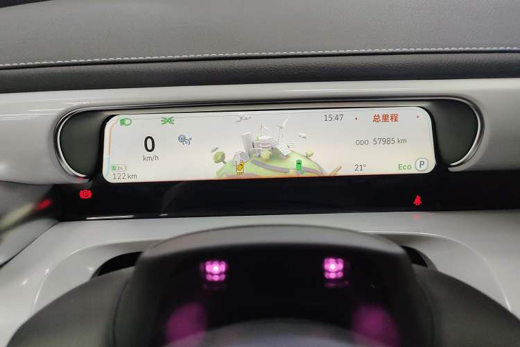 Used smart #1 2022 Pulse Heartbeat Edition
