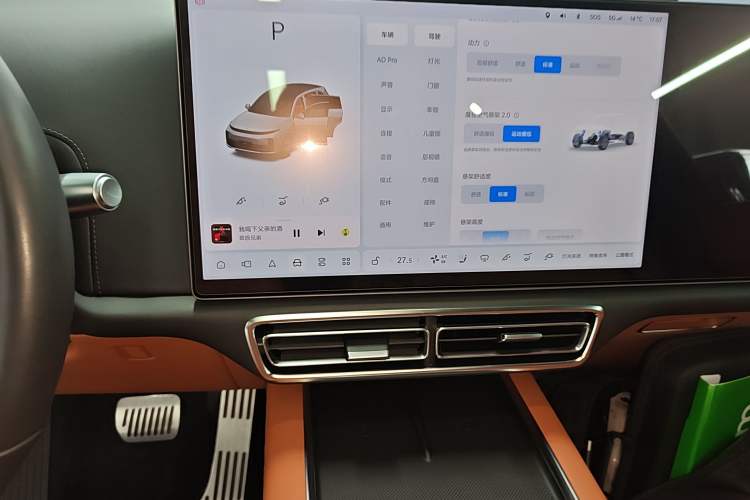 Used Li Auto L7 2023 Pro Model
