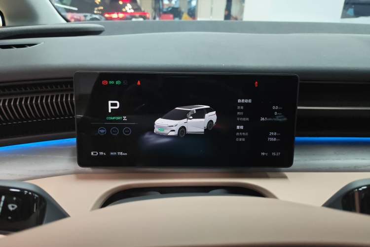 Used XPeng X9 2025 740 Ultra-Long Range Max