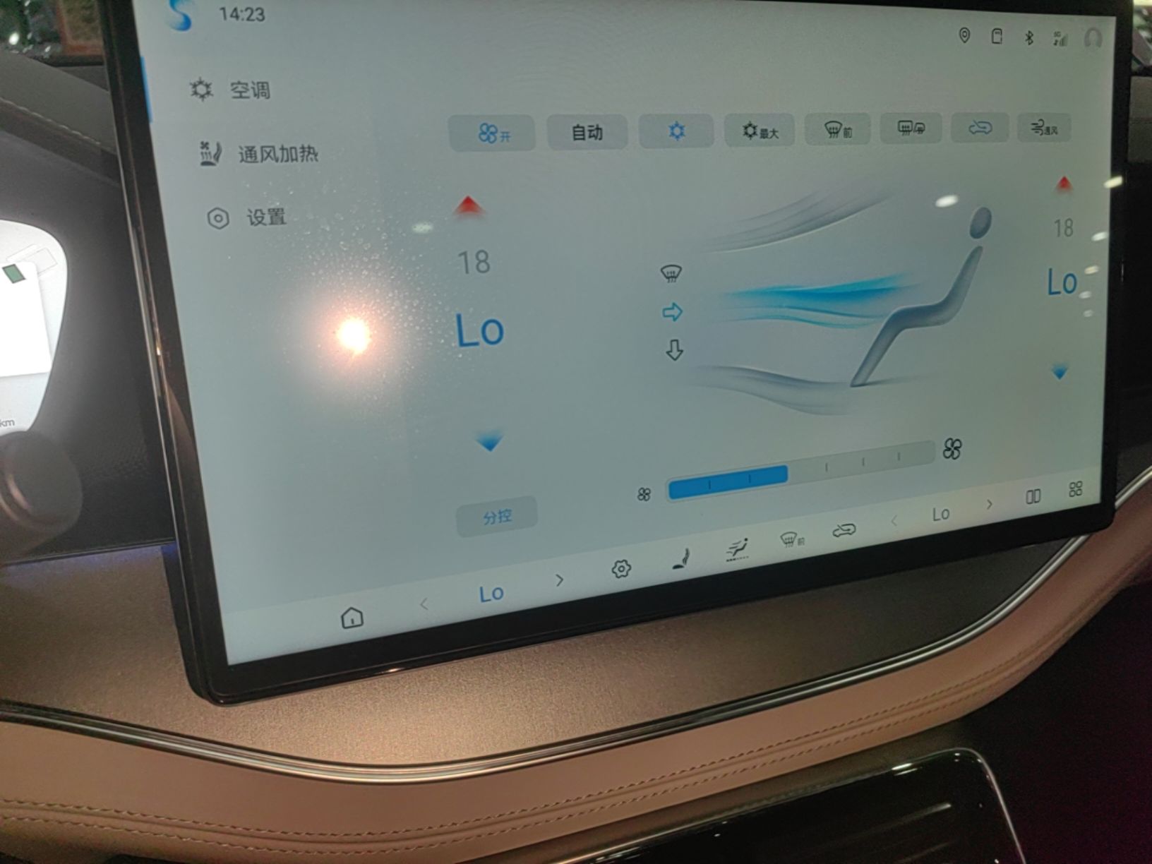 BYD Tang New Energy 2025 Intelligent Driving Version DM-i 115KM Prestige Edition - Executive — снимка 15