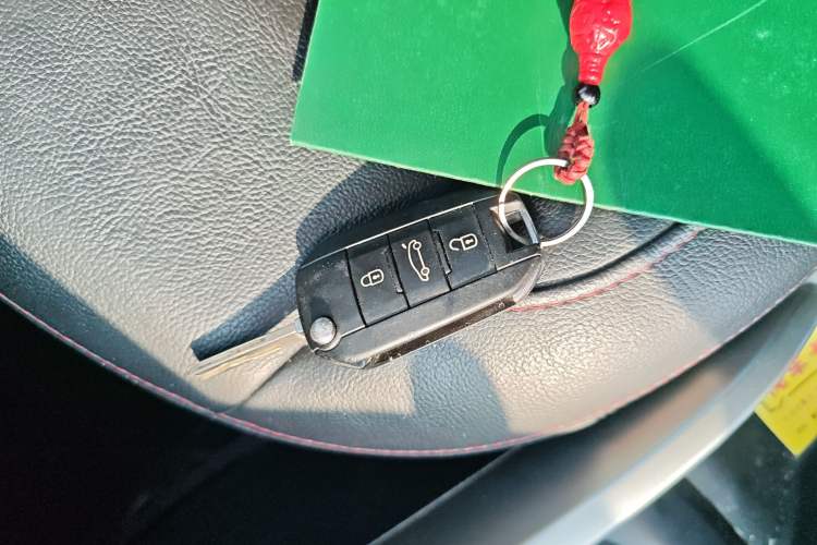 Used Citroen C3-XR 2015 1.6L Automatic Pioneer Model Vehicle Key