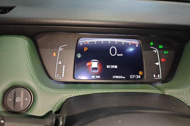 Used Honda LIFE 2021 1.5L CVT SPO-SS Dynamic Edition