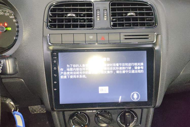 Used Volkswagen Polo 2016 1.4L Automatic Trendy Model
