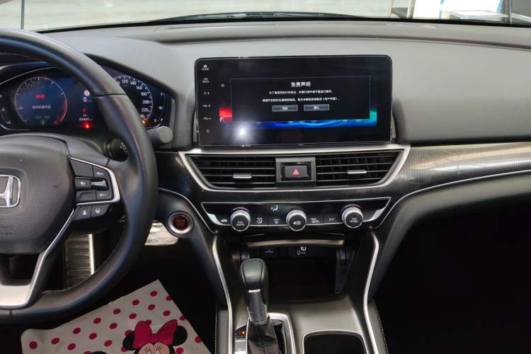 Used Honda Accord 2022 260TURBO Phantom Night · Prestige Edition