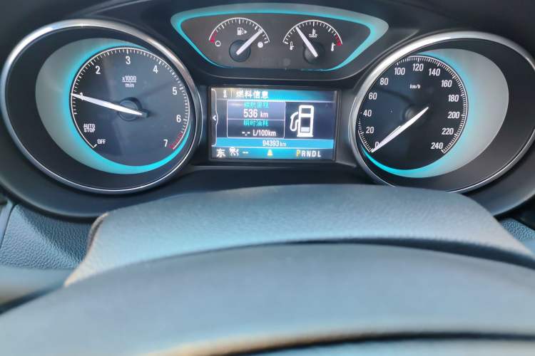 Used Buick Envision 2014 28T Four-Wheel Drive Luxury Model