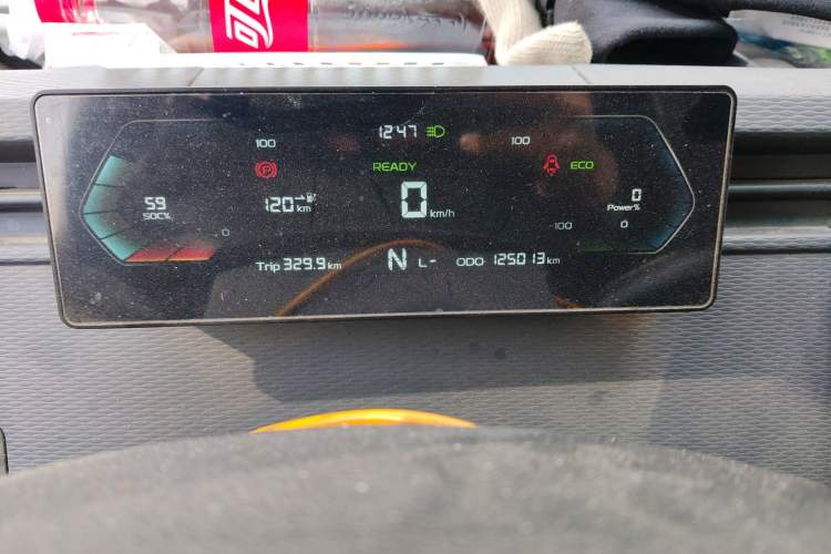 Used Farizon Xingxiang V 2022 Star Enjoy V6E Value Edition Long Wheelbase Ningde – 41.86 kWh