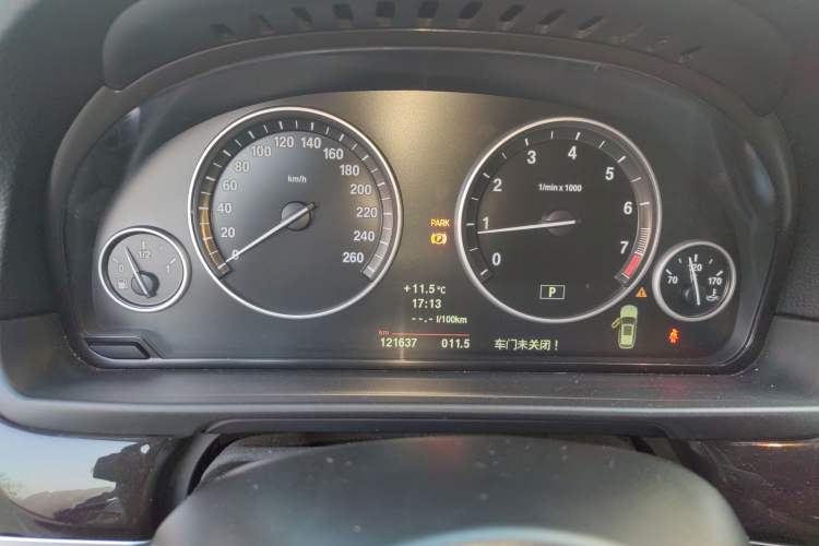 Used BMW 5 Series 2012 530i Sport Touring