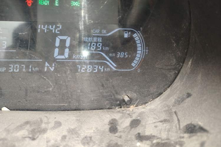 Used Chery QQ Little Ant 2018 300 4-Seater Smart Edition
