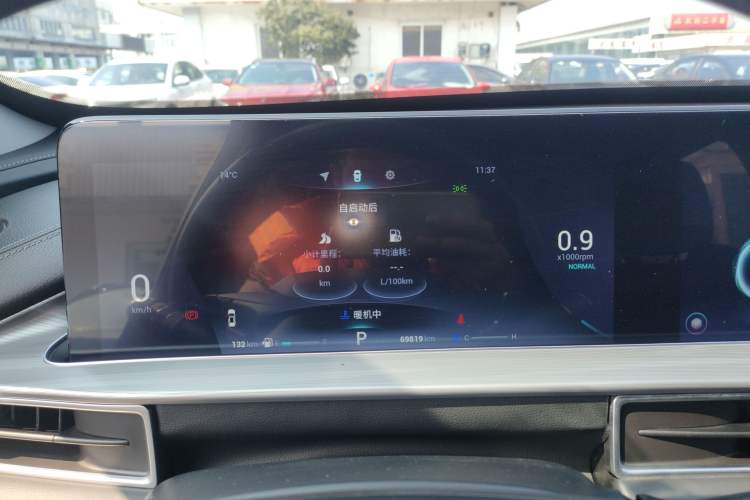 Used Chery Tiggo 8 PLUS 2021 290TGDI DCT Haoting Edition