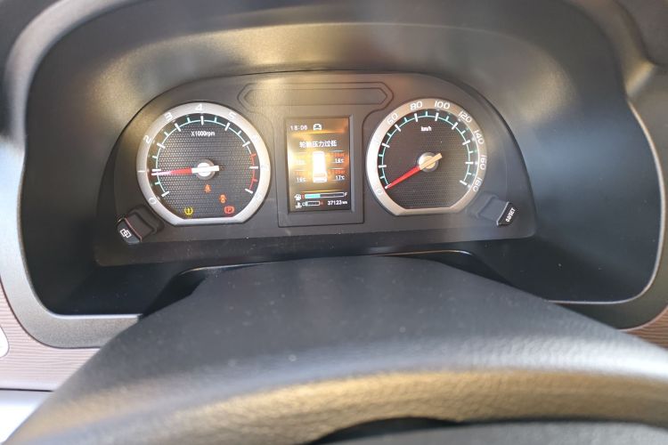 Used FORTHING Lingzhi 2020 M5L 1.6L Luxury 7-Seater