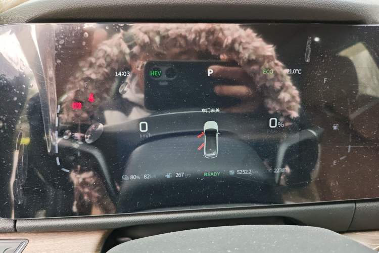 Used Landian E5 2023 1.5L DE-i 100KM Zhenxiang Edition 7-Seater Instrument Cluster