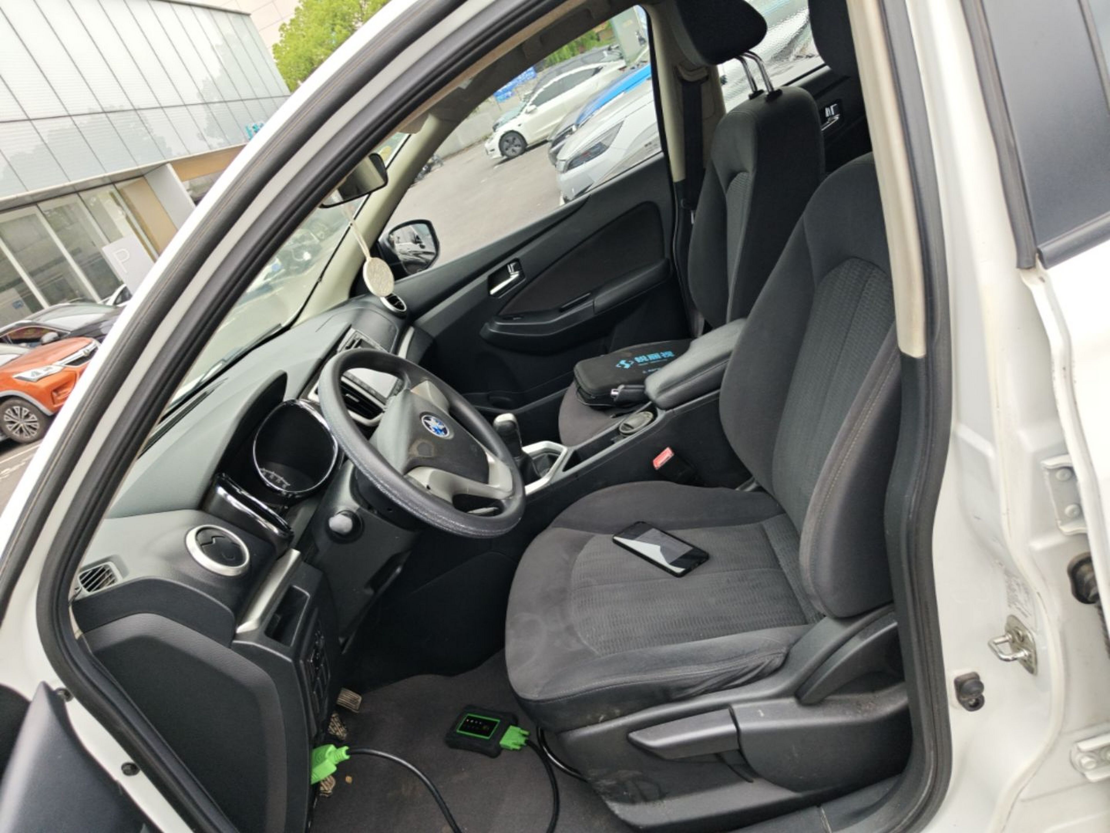Front Interior
