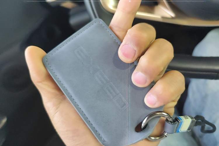 Used EXEED Star Era ET 2024 Range-Extended 200 Pro Vehicle Key