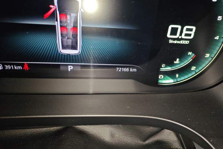 Used Roewe iMAX8 2021 400TGI Supreme Series Prestige Edition