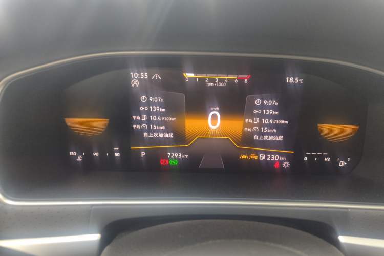 Used Volkswagen Lavida 2024 300TSI DSG Starry Sky Deluxe Edition Instrument Cluster