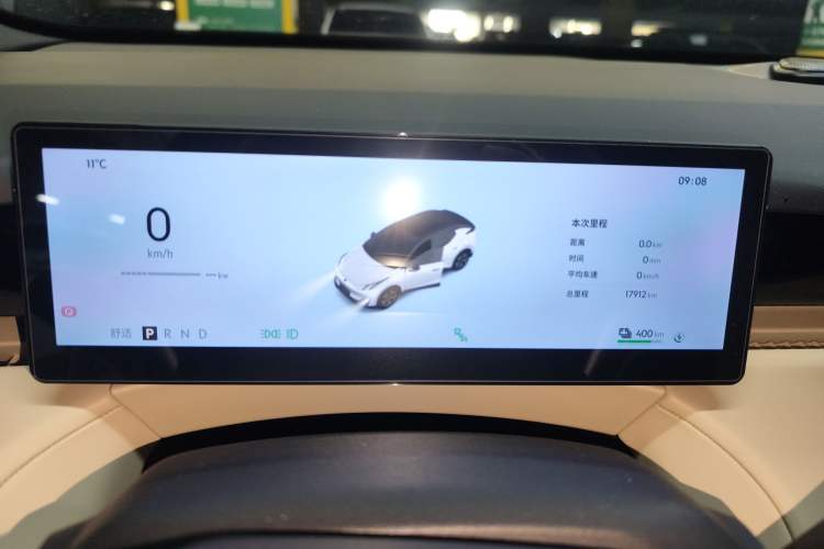 Used Lynk & Co Z20 2025 530 km Range Rear-Wheel Drive Pro
