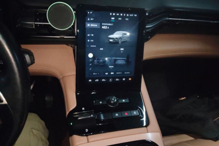 Used Nio ES8 2018 Founder Edition
