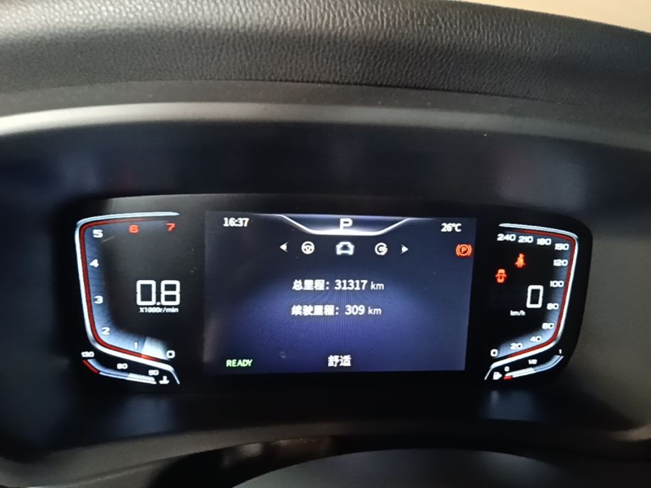 Hongqi HQ9 2023 2.0T Smart Connect Flagship Edition - Chinese Trim Xiang — снимка 14