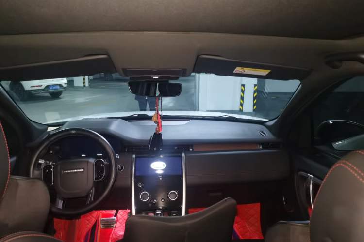 Used Land Rover Discovery Sport 2021 249 PS R-Dynamic S Performance Edition Headliner